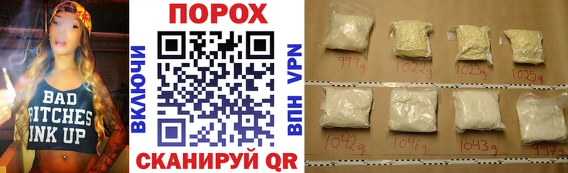 Amphetamine Розовый  Купить закладки  Брюховецкая 