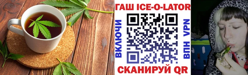 Canna-Cookies марихуана Купить закладки Брюховецкая