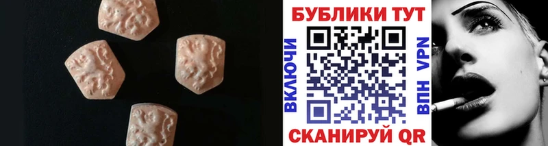 Купить  Брюховецкая  Ecstasy Philipp Plein 