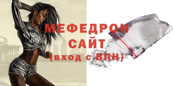 ПСИЛОЦИБИНОВЫЕ ГРИБЫ Ростов