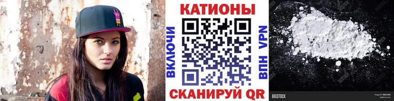 МЕФ мука  Купить  Брюховецкая 