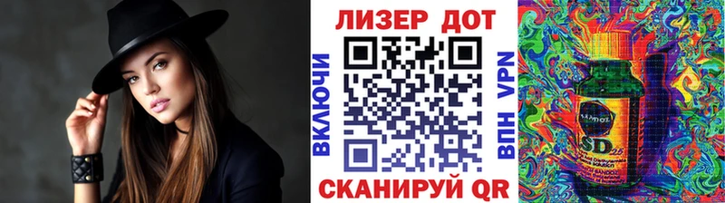 Марки NBOMe 1500мкг  Купить закладки  Брюховецкая 